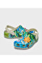 Under the Sea Unisex Children's Slippers 211266-2Y2 - 3