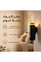 جهاز تعطير Crown Plug In بتقنية الرذاذ البارد، سعة 100 مل، تغطية حتى 300 م³، يوصل بالكهرباء مباشرة، تحكم بالتطبيق والبلوتوث + عبوة زيت عطري 100 مل هدية - 5