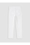 Regular Fit Boys' Gabardine Trousers - 5