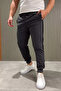 Ribbed Leg Jogger Sweatpants
