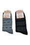 Winter Towel Long Socks with Patterned Toe Ends, Pack of 12 - 2