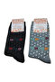 Winter Towel Long Socks with Patterned Toe Ends, Pack of 12 - 3