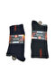 Men's Long Seamless Winter Thermal Socks 12 Pack - 2