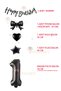 Black Heart Black Star Black Ribbon Balloon Black Number Balloon - Black Banner - Age - 2