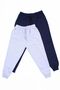 2-Piece Plain Boys Grey-Navy Double Pocket Sweatpants