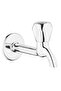 Classic Chrome Long Faucet () - 2