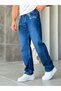 Embroidery Detailed Baggy Jeans-W - 5