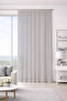 Silk Voile Cappuccino Custom Size Tulle Curtain 260X270 1X2 Pleat