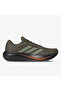 RESPONSE RUNNER 2 - 2