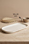 Modern Gold Gilded Cream Porcelain 2-Piece Kayık Serving Plate Set 30 cm - 2