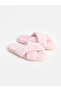 Alita City Lcw Steps Pink Women's House Slippers with a Difference