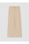 Lcw Kids Beige Wide Leg Girls' Sweatpants