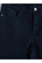 Kate Normal Waist Spanish Flare Jean for Style Enthusiasts from Uzg Store - 7