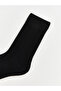 Rmz Gi̇yi̇m Farkiyla Men's Sock Socks 7-Pack - 3