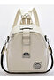 Women's Cream Faux Leather Backpack with Multiple Compartments for Daily Use and Shoulder Strap
