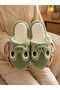 Women's Cute Frog Patterned Winter Soft Plush House Slippers - 2