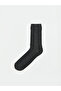 Lcw Accessories Mixed Patterned Men's Socks 7-Pack - 8
