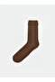 Lcw Accessories Mixed Patterned Men's Socks 7-Pack - 2