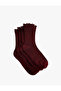 Ruffled Cotton 4-Piece Sock Set