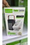 باور بانك araimab 80000mAh - شحن سريع + طاقة شمسية + كشاف LED + 4 كابلات مدمجة - 2