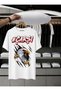 Unisex Oversize Printed Cotton Crew Neck Short Sleeve White T-Shirt Çarşı