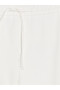 Lcw Vision White Regular Fit Men's Trousers - 7