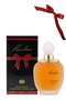 4 قطع عطر قوس قزح 100 مل - 3