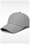 Quick Drying, Mesh, Micro Unisex Sun Hat Gray
