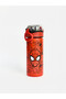 Lcw Joy Printed Boy's Water Bottle 500 ml - 2
