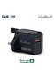 شاحن جداري ليون اكس 20 واط PD+USB - تقنية GaN - 3