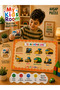 6-Piece Wooden Puzzle Set Educational Learning Find & Match Puzzle Farm Animals Hand Tools Work Machines Musical Instruments Forest Animals Vegetables - 4