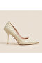Dalida Patent Leather Lace Detailed Closed Back Heeled Shoes - 2