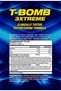 معزز التستوستيرون البشري الأقصى 3xtreme 168 قرص - 2