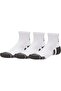 Unisex White New Ua Perf Tech 3Pk Qtr Socks