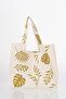 Leaf Pattern Cloth Bag Stone - 3