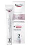 Anti-Pigment Dark Circle Eye Contour Cream 15ml