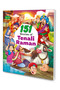 151 Stories Of Tenali Raman
