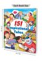 151 Inspiration Tales - 2