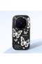 Vivo X300 Pro Compatible Minimal Butterfly Pattern Soft Silicone Case, Shockproof