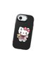 iPhone 17E Compatible Sweet Cartoon Animal Motif Case, Shockproof for Everyday Use - 2