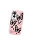 Vivo V50 Lite 4G/5G Compatible Minimal Butterfly Pattern Soft Silicone Case, Shockproof - 2