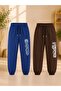 Busekids Unisex Children's 2-Piece Printed Sweatpants School Sports and Casual Combination
