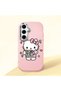 Samsung Galaxy S24 Compatible Sweet Cartoon Animal Motif Case, Daily Use
