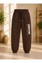 Busekids Unisex Children's 2-Piece Printed Sweatpants School Sports and Casual Combination - 2