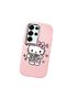 Samsung Galaxy S25 Ultra Compatible Sweet Cartoon Animal Motif Case, Daily Use - 2