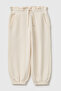 Girl's Ecru Logo Embroidered Drawstring Sweatpants