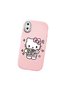 iPhone XS Max Compatible Sweet Cartoon Animal Motif Case, Shockproof for Everyday Use - 2