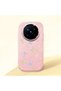 Vivo X200 Pro Compatible Colorful Ribbon Printed Soft Silicone Case, Shock Absorption and Impact Protection