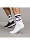 Sports Socks 3-Pack - 2