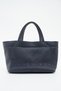 Benetton Women's Shoulder Bag Dark Blue Bnt1932